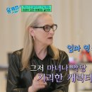 우드선