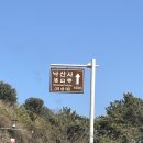 낙산사 | 속초 양양 여행 코스 낙산사 후기 (주차장, 주차 요금)