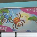 New평리도서관 | NEW평리도서관 대구 서구 아이부터 어른까지 모두 즐길 수 있어요
