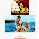 [N65] 미남의 대명사 Aiain Delon 이미지