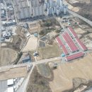 ㈜영주환경 이미지