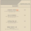 장가함흥냉면 이미지