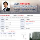 신평동1111 이미지