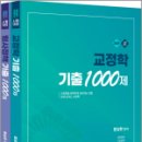 양지출판사 이미지