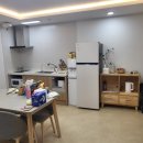보문 아느온 풀빌라 네이버블로그