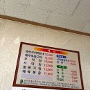 종가집생선구이