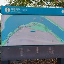 목행지구 화장실 이미지