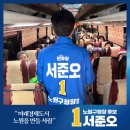 중계7단지경로당 네이버블로그
