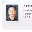 마포수년복싱체육관 이미지