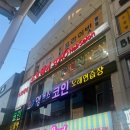소호헤어대전은행점 네이버블로그