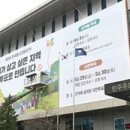 지선약국 - 성북구 장위로 127-1 | 지선약국