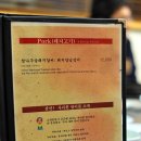 사리원면옥 티스토리