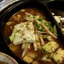 동도여관 이미지