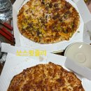 도미노피자 다대포점 이미지