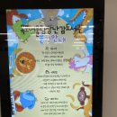 목포영어도서관 이미지