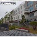 한광경로당 네이버블로그