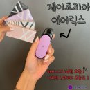 제이멀티샵 이미지
