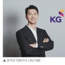 에프앤비스페이스