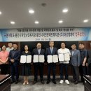 극동대학교 티스토리