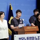 장혜경의원 이미지