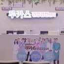 루카스건강검진센터루카스내과의원 이미지