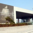 국립중앙박물관 이미지