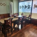 현도네이동숯불갈비 이미지