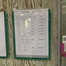 풀림과편안안마원 네이버블로그