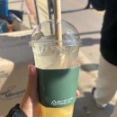 장성마을 건너 이미지