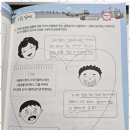 메타스콜레후곡센터