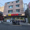 연제오토바이 | 부산 돼지국밥맛집 연산역점심 설봉돼지국밥 수육백반 후기