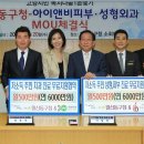 아이앤비의원 이미지