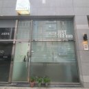 손만잡고할게