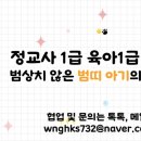 행복나눔부부치과의원 이미지