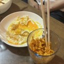 뱅뱅노래연습장 | 물오름달 두 번째 그리고 잎새달 첫 번째 | 저 멀리 점이 될 때까지 아직도