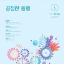 하나푸드 이미지