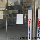 유성대로1 네이버블로그