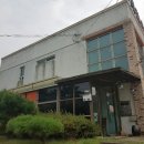 반계숯가마 네이버블로그
