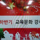 부락종합사회복지관 2층 네이버블로그