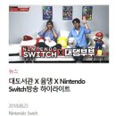 방송소프트