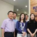 대한비즈니스