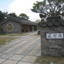 기미만세공원 이미지