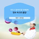 진88식품 이미지