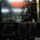 동전24시셀프세차장