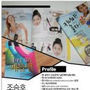 아톰 퍼스널 트레이닝 이미지