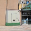 병원매점 - 북구 노원로 70 | 병원매점