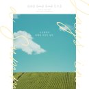 단국대학교 영화콘텐츠전문대학원 이미지