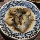 스시마에