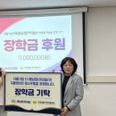 CU봉남점