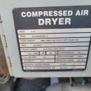 대형 압축공기건조기 compressed air dryer 이미지